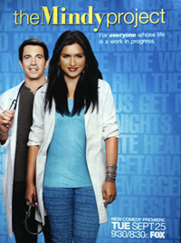 【お先見！海外ドラマ日記】インド系アメリカ人女性が創る、ロマコメおた女子のシットコム『The Mindy Project』 