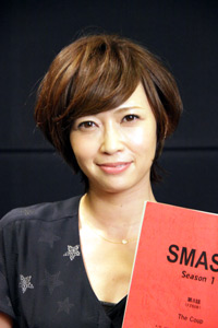 「この仕事ができて本当に嬉しかった!」『SMASH』ケイティ役の辺見えみりに突撃!
