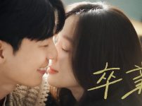 韓国ドラマ『卒業』