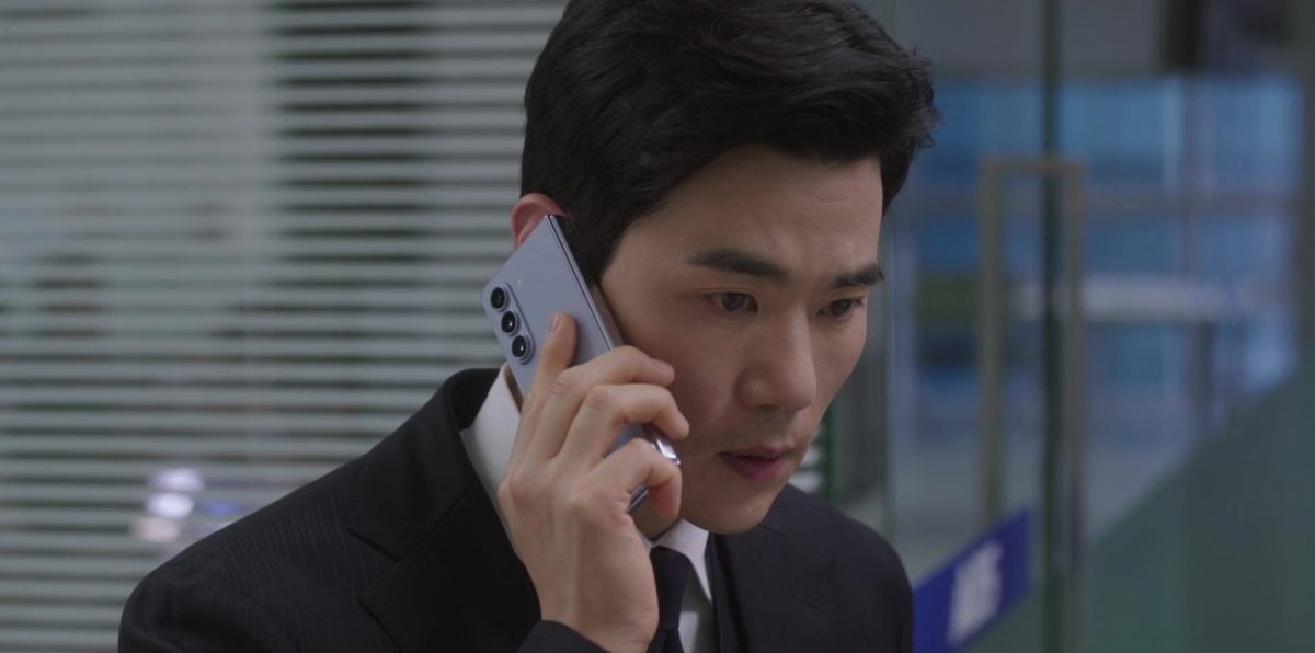 『ワンダフル・ワールド』場面写真