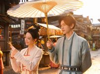 輝ける宝珠の如く