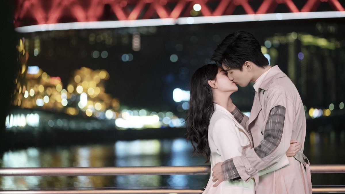 中国ドラマ『キュート・プログラマー』はどこで見れる? - 海外ドラマNAVI【アジア】