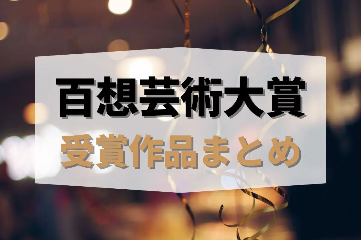 IU (歌手) - Wikipedia, image size:1200x800