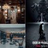 12月配信開始の注目韓国ドラマ