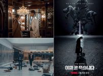 12月配信開始の注目韓国ドラマ
