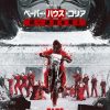 『ペーパー・ハウス・コリア：統一通貨を奪え：パート2』