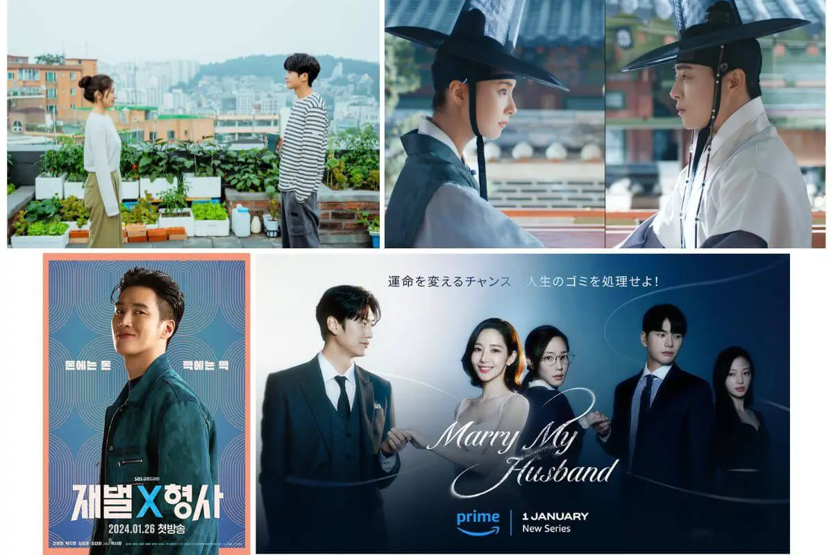 1月配信開始の注目韓国ドラマ6選！愛憎劇、ミステリー、アクション