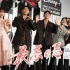 韓国ドラマ『最悪の悪』来日イベント|韓国ドラマ『最悪の悪』来日イベント|韓国ドラマ『最悪の悪』来日イベント|韓国ドラマ『最悪の悪』来日イベント|韓国ドラマ『最悪の悪』来日イベント|韓国ドラマ『最悪の悪』来日イベント|韓国ドラマ『最悪の悪』来日イベント|韓国ドラマ『最悪の悪』来日イベント|韓国ドラマ『最悪の悪』来日イベント|韓国ドラマ『最悪の悪』来日イベント