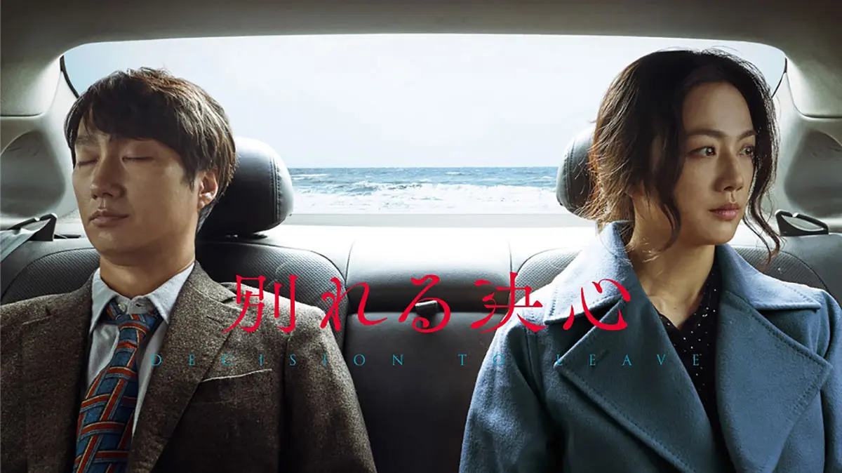 Hulu 5月配信の韓ドラ＆中国ドラマ一覧｜『オー！ ヨンシム』や『Be My