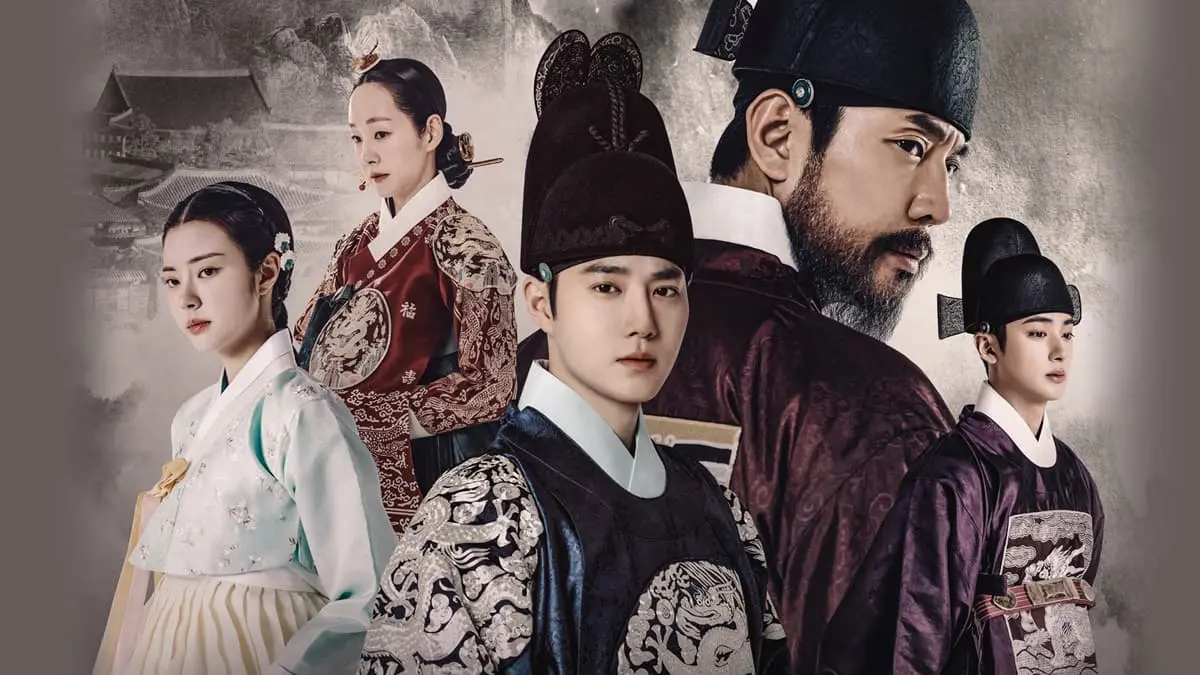 韓国ドラマ『世子＜セジャ＞が消えた ～禁じられた愛～』はどこで