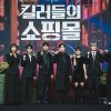 韓国ドラマ『殺し屋たちの店』|韓国ドラマ『殺し屋たちの店』|韓国ドラマ『殺し屋たちの店』|韓国ドラマ『殺し屋たちの店』|韓国ドラマ『殺し屋たちの店』|韓国ドラマ『殺し屋たちの店』|韓国ドラマ『殺し屋たちの店』|韓国ドラマ『殺し屋たちの店』|韓国ドラマ『殺し屋たちの店』