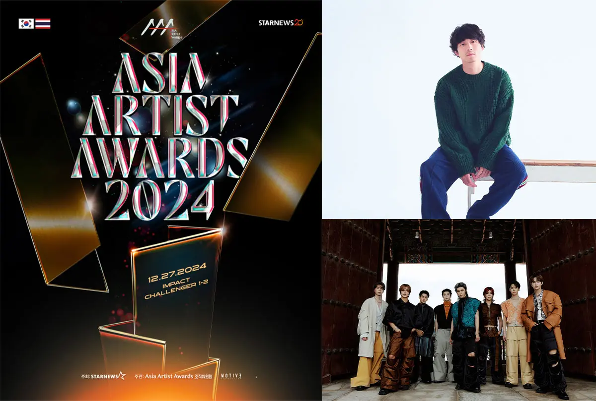 NCT 127、NewJeans、坂口健太郎ら出演『Asia Artist Award 2024』が