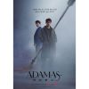韓国ドラマ『アダマス　失われたダイヤ』