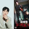 『軍検事ドーベルマン』アン・ボヒョン|『軍検事ドーベルマン』アン・ボヒョン|『軍検事ドーベルマン』アン・ボヒョン|『軍検事ドーベルマン』アン・ボヒョン|『軍検事ドーベルマン』アン・ボヒョン|『軍検事ドーベルマン』アン・ボヒョン|『軍検事ドーベルマン』アン・ボヒョン