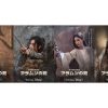 韓国ドラマ『アスダル年代記』シーズン2（アラムンの剣）|韓国ドラマ『アスダル年代記』シーズン2（アラムンの剣）ウンソム／サヤ（キャスト：イ・ジュンギ）|韓国ドラマ『アスダル年代記』シーズン2（アラムンの剣）タゴン（キャスト：チャン・ドンゴン）|韓国ドラマ『アスダル年代記』シーズン2（アラムンの剣）タニャ（キャスト：シン・セギョン）|韓国ドラマ『アスダル年代記』シーズン2（アラムンの剣）テアラ（キャスト：キム・オクビン）