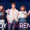 BOY FOR RENT