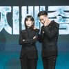 韓国ドラマ『支配種』会見レポート|韓国ドラマ『支配種』会見レポート|韓国ドラマ『支配種』会見レポート|韓国ドラマ『支配種』会見レポート|韓国ドラマ『支配種』会見レポート|韓国ドラマ『支配種』会見レポート|韓国ドラマ『支配種』会見レポート|韓国ドラマ『支配種』会見レポート