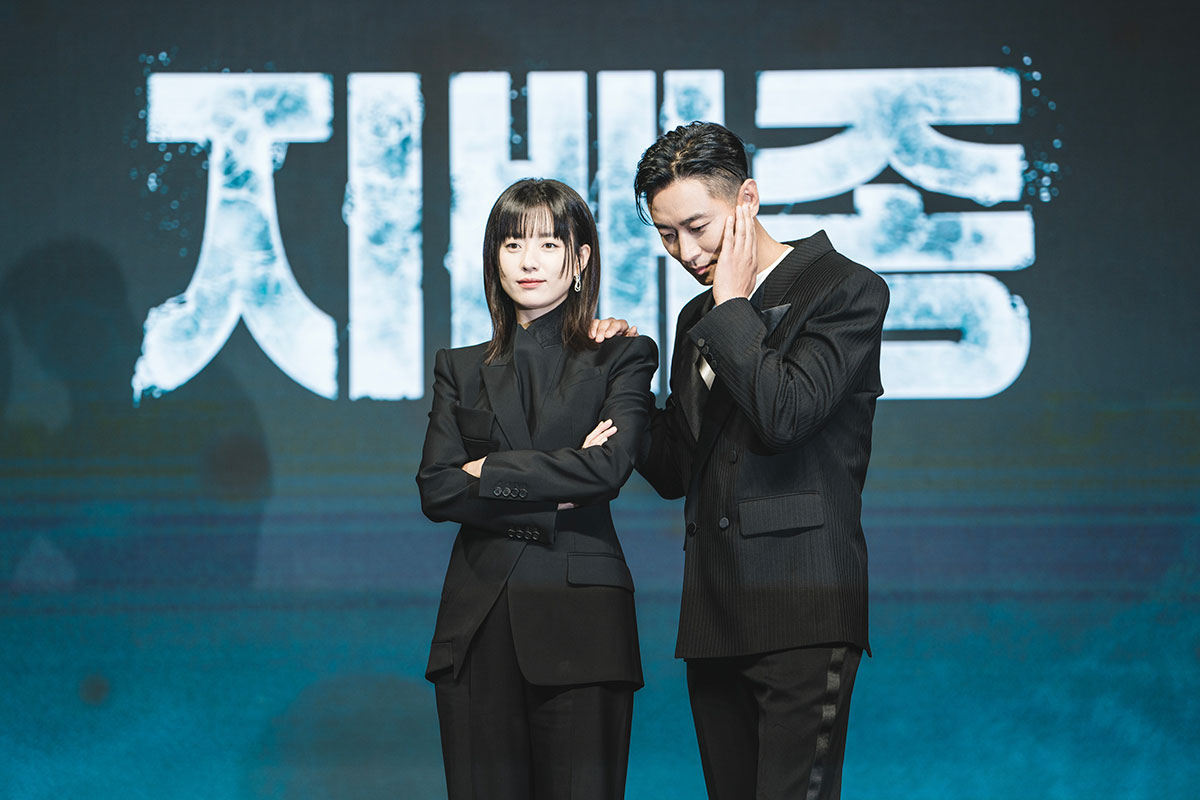 韓国ドラマ『支配種』会見レポート|韓国ドラマ『支配種』会見レポート|韓国ドラマ『支配種』会見レポート|韓国ドラマ『支配種』会見レポート|韓国ドラマ『支配種』会見レポート|韓国ドラマ『支配種』会見レポート|韓国ドラマ『支配種』会見レポート|韓国ドラマ『支配種』会見レポート