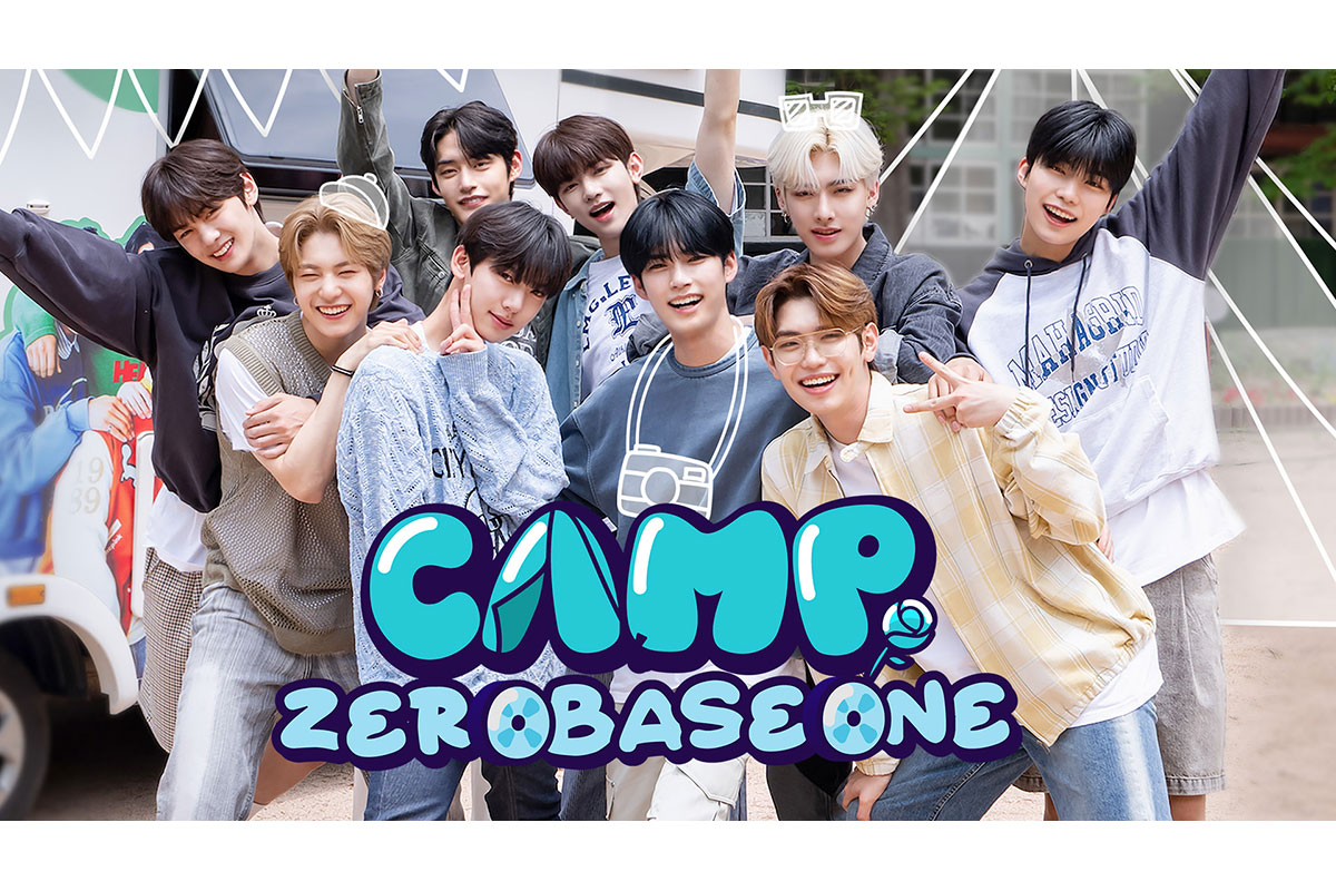 ZB1初単独リアリティ番組「CAMP ZEROBASEONE」