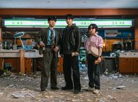 『CASHERO ~ヒーローは現金を持つ~』場面写真