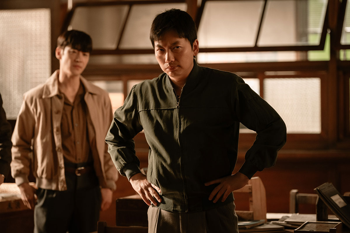 『捜査班長 1958』