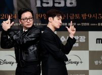 韓国ドラマ『捜査班長 1958』|韓国ドラマ『捜査班長 1958』|韓国ドラマ『捜査班長 1958』|韓国ドラマ『捜査班長 1958』|韓国ドラマ『捜査班長 1958』|韓国ドラマ『捜査班長 1958』|韓国ドラマ『捜査班長 1958』|韓国ドラマ『捜査班長 1958』|韓国ドラマ『捜査班長 1958』