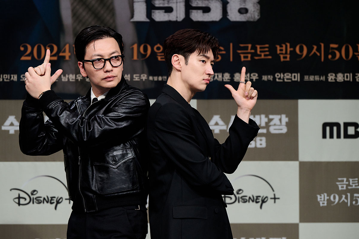韓国ドラマ『捜査班長 1958』|韓国ドラマ『捜査班長 1958』|韓国ドラマ『捜査班長 1958』|韓国ドラマ『捜査班長 1958』|韓国ドラマ『捜査班長 1958』|韓国ドラマ『捜査班長 1958』|韓国ドラマ『捜査班長 1958』|韓国ドラマ『捜査班長 1958』|韓国ドラマ『捜査班長 1958』
