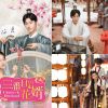 中国ドラマ『三番目の花婿 ～Choice Husband～』|中国ドラマ『三番目の花婿 ～Choice Husband～』|中国ドラマ『三番目の花婿 ～Choice Husband～』|中国ドラマ『三番目の花婿 ～Choice Husband～』|中国ドラマ『三番目の花婿 ～Choice Husband～』