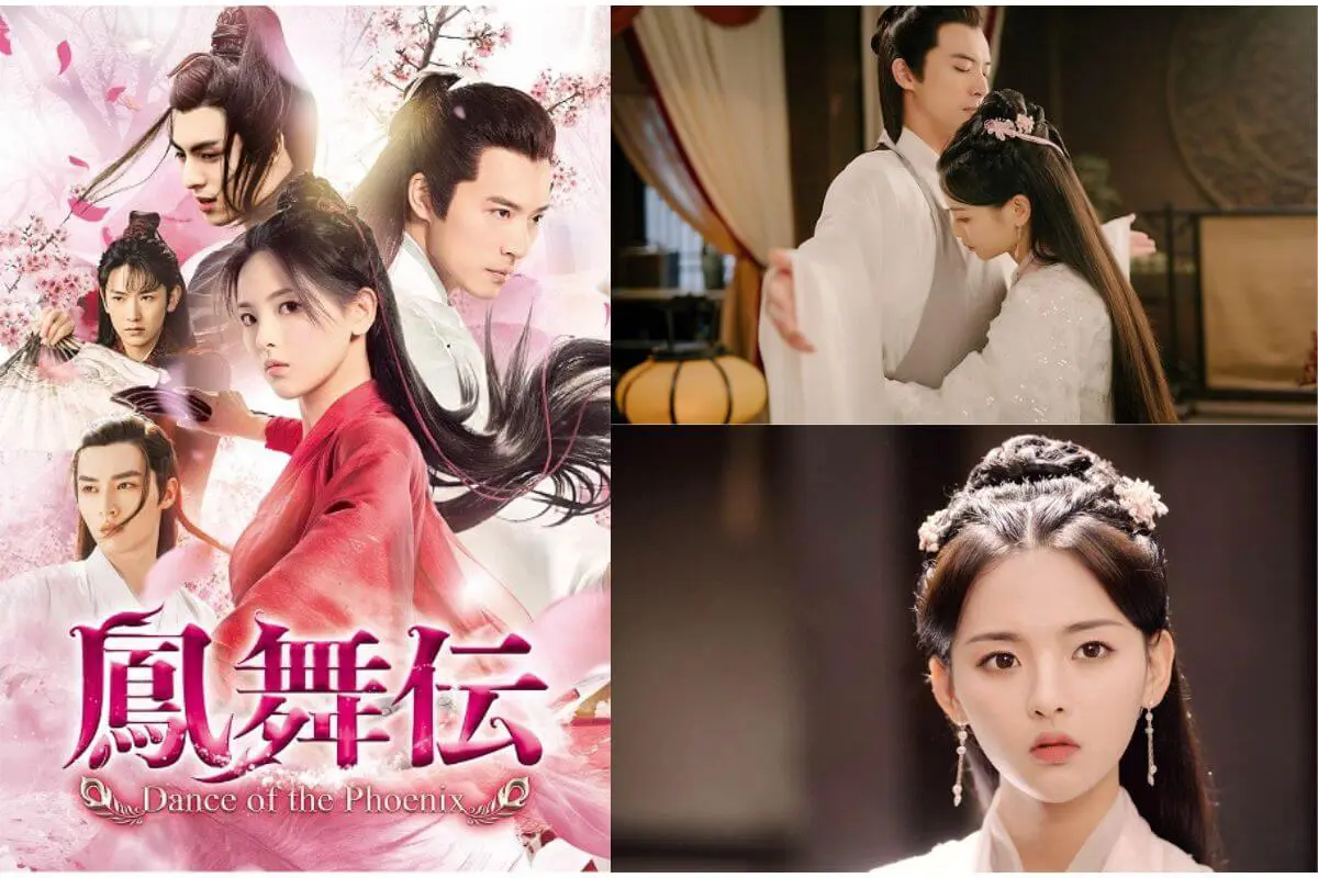 鳳舞伝 Dance of the Phoenix DVD 全19巻　全巻セット 鳳舞伝 Dance of the Phoenix DVD 全19巻 全巻セット
