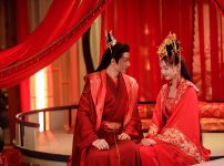 天狐伝(てんこでん)～百年の恋～ 場面写真