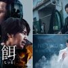 韓国サスペンス『餌【ミッキ】』|韓国サスペンス『餌【ミッキ】』|韓国サスペンス『餌【ミッキ】』ノ・サンチョン（キャスト：ホ・ソンテ）|韓国サスペンス『餌【ミッキ】』