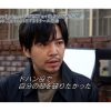 韓国ドラマ『餌【ミッキ】』