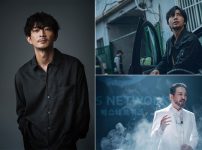 チャン・グンソク主演ドラマ『餌【ミッキ】』予告編のナレーションを担当した津田健次郎よりコメント到着