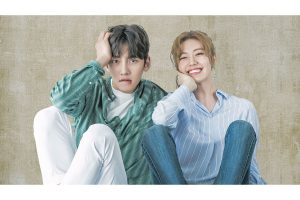 あやしいパートナー ~Destiny Lovers~