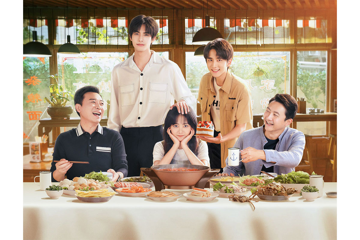 中国ドラマ『家族の名において』