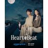 韓国ドラマ『HeartBeat』