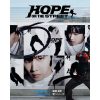 韓国ドキュメンタリー『Hope On The Street』