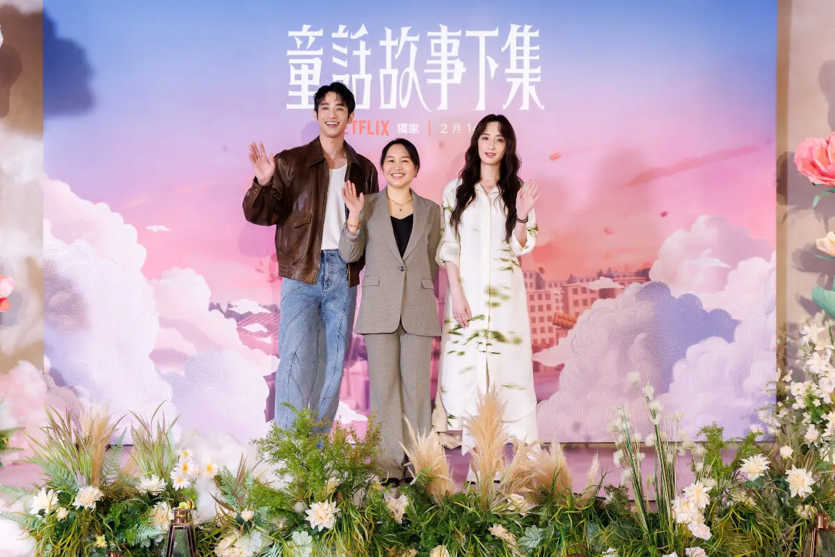 台湾ドラマ『結婚してる…それでも!』はいつどこで見られる？ - 海外