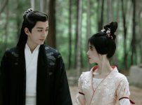 『花間令＜かかんれい＞～Lost in Love～』