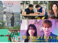 3月配信開始の注目韓国ドラマ5選
