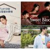 キム・ジウン出演の韓国ドラマまとめ|韓国ドラマ『Don't Lie ラヒ』