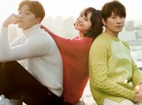 韓国ドラマ『キルミー・ヒールミー』