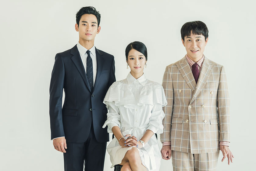 キム・スヒョン出演のおすすめ韓国ドラマ『サイコだけど大丈夫』