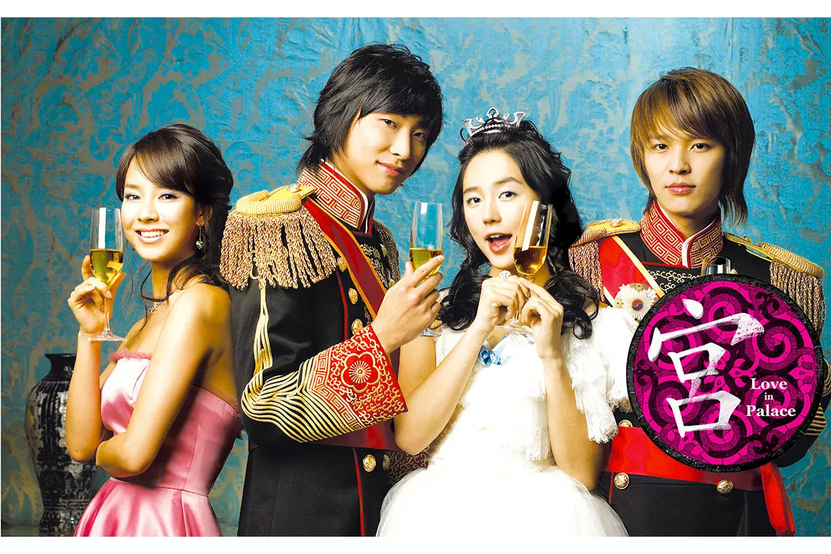宮 ～Love in Palace ディレクターズ・カットDVD-BOX : 宮: Love