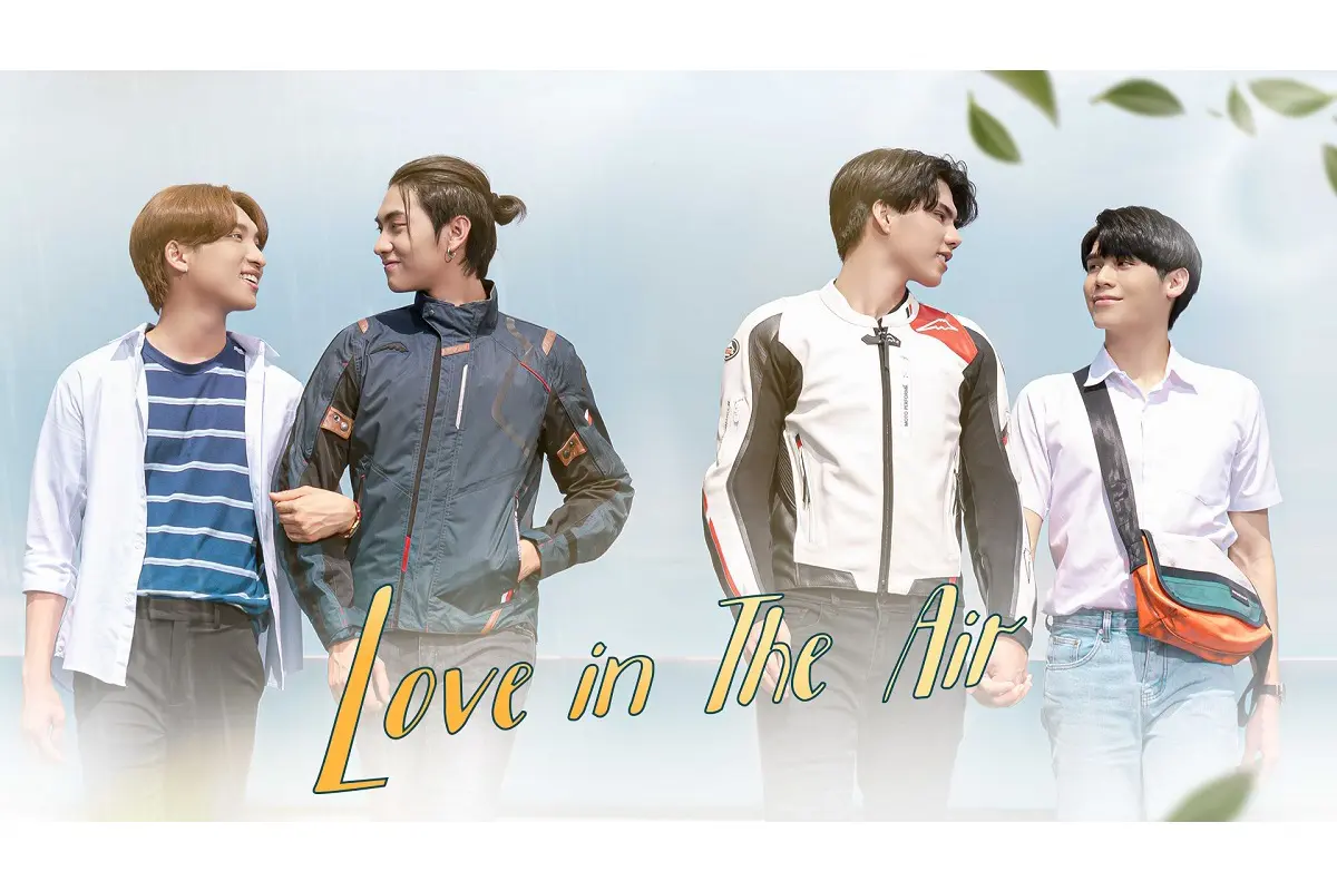 タイBLドラマ『Love in The Air』はどこで見れる？ - 海外ドラマNAVI