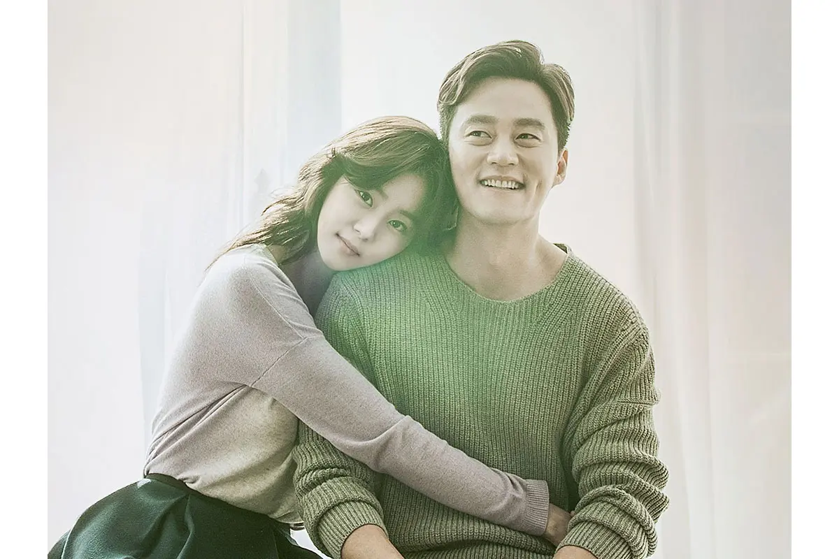 韓国ドラマ『結婚契約』はどこで見れる？ - 海外ドラマNAVI【アジア】