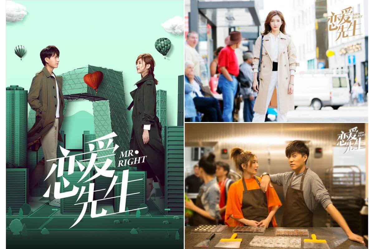 恋愛先生 MR・RIGHT