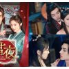中国ドラマ『君夜（くんや）～花嫁未満と花婿候補～』|中国ドラマ『君夜（くんや）～花嫁未満と花婿候補～』|中国ドラマ『君夜（くんや）～花嫁未満と花婿候補～』|