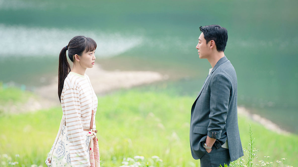 韓国ドラマ『偶然出会った、あなた』
