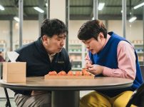 韓国ドラマ『タッカンジョン』
